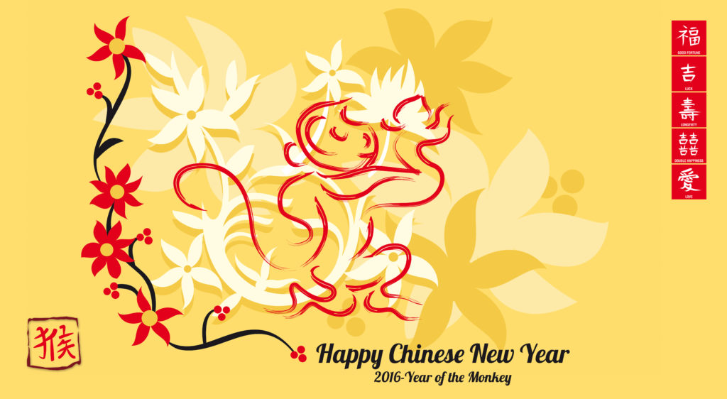 Chinese New Year Greeting Card