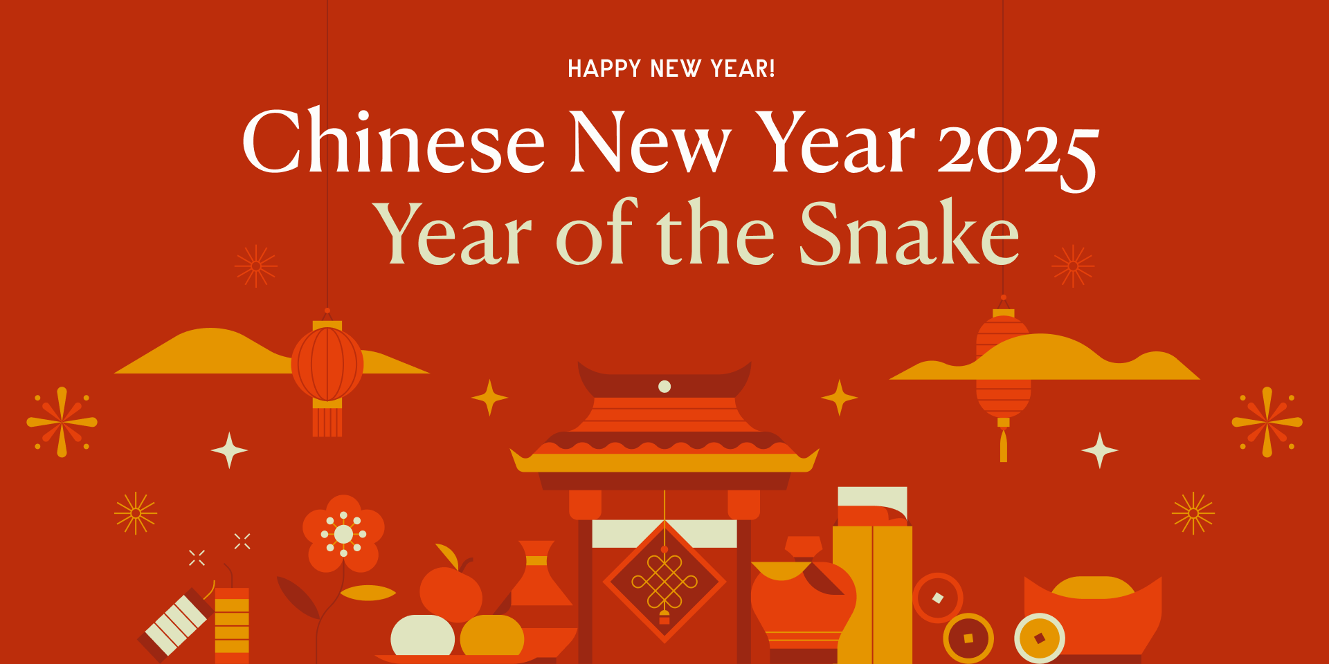 Year of the Snake